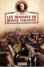 les hommes de bonne volonte（1966 PDF版）