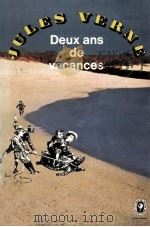 deux ans de vacances（1967 PDF版）