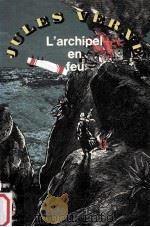 l'archipel en feu（1970 PDF版）