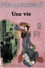 une vie（1977 PDF版）