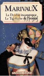 La double inconstance:suivi de Le triomphe de l'amour（1996 PDF版）