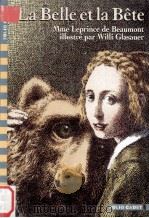 La Belle et la Bête（1983 PDF版）