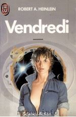 vendredi（1985 PDF版）