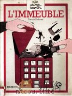 l'immeuble 1979 PDF电子版封面 Francis Debyser