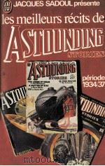 les meilleurs recits de astounding stories（1974 PDF版）