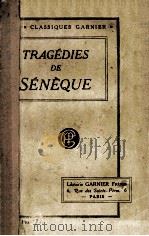 tragedies de seneque（ PDF版）