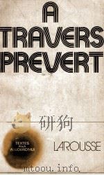 a travers prevert（1975 PDF版）