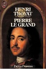 peerre le grand（1979 PDF版）