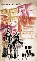 le the sours les cypres（1978 PDF版）