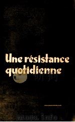 Nord Viet Nam une resistance quotidienne（1975 PDF版）
