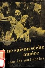 une saison seche amere pour les Americains（1966 PDF版）