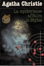 la mysterieuse affaire de styles 1932 PDF电子版封面 Agatha Christie