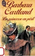 Baibaia Caitland:la Pincesse en peil 1978 PDF电子版封面 Horace Cassidy