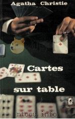 cartes sur table（1939 PDF版）