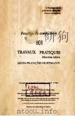 l'essentiel de la grammaire Francaise:feuilles de correction travaux pratiques（1973 PDF版）