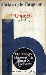 aventures prodigieuses de tartarin de tarascon 1872（1982 PDF版）