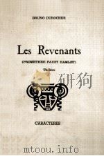 les revenants:promethee faust hamlet（1985 PDF版）