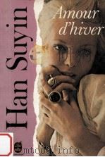 amour d'hiver（1979 PDF版）
