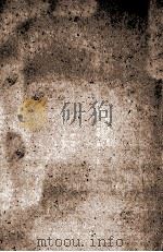 l'ile des pingouins（ PDF版）