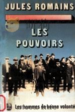 les pouvoirs 1974 PDF电子版封面 Jules Romains