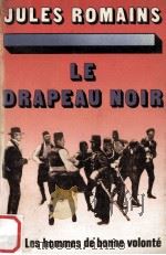 le drapeau noir（1975 PDF版）