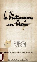 le Viet Nam en bref（1971 PDF版）