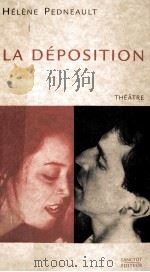 La Deposition 1997 PDF电子版封面 Hélène Pedneault