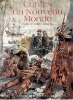 contes du nouveau monde（1976 PDF版）