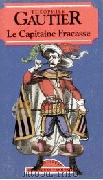 Le capitaine Fracasse（1994 PDF版）