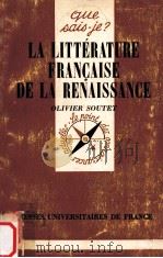 la litterature francaise de la Renaissance（1980 PDF版）