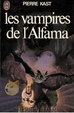 les vampires de l'aifama（1975 PDF版）