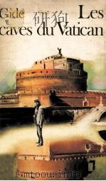 les caves du vatican（1922 PDF版）