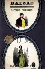 ursule mirouet（1968 PDF版）