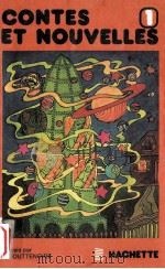 contes et nouvelles 1（1977 PDF版）