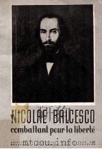 nicolae balcesco（1953 PDF版）