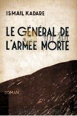 le general de l'armee morte（1968 PDF版）
