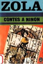 contes a ninon 1976 PDF电子版封面 Emile Zola