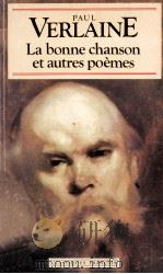 la bonne chanson romances sans paroles sagese（1993 PDF版）