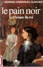 le pain noir（1957 PDF版）