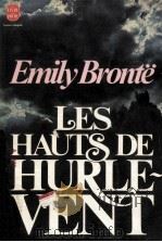 les bauts de Hurle-vent（1981 PDF版）