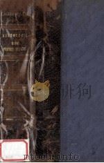 anthologie des oetes Russes（ PDF版）