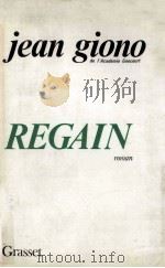 REGAIN ROMAN（1930 PDF版）