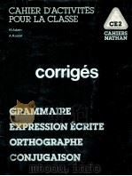 CORRIGES CE 2 FRANCAIS（1985 PDF版）