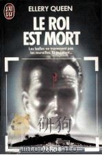 LE ROI EST MORT（1953 PDF版）