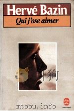QUI J'OSE AIMER（1956 PDF版）