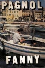 FANNY（1969 PDF版）