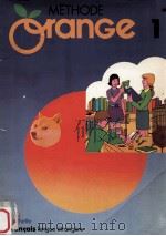 METHODE ORANGE 1（1978 PDF版）