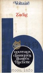 ZADIG（1980 PDF版）