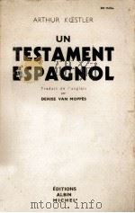 UN TESTAMENT ESPAGNOL (SPANISH TESTAMENT)（1939 PDF版）
