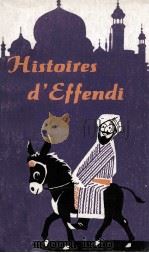 HISTOIRES D'EFFENDI（1983 PDF版）